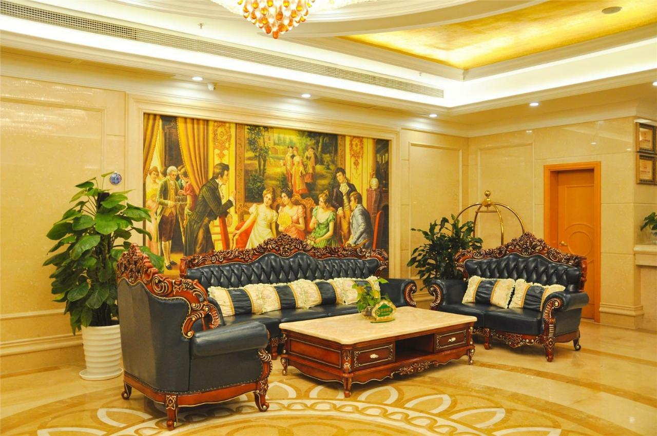 Vienna Guangzhou