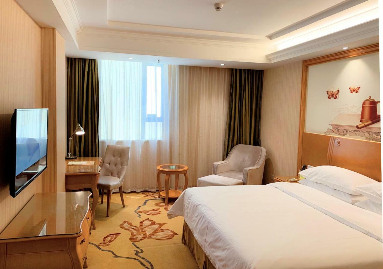 Vienna Guangzhou