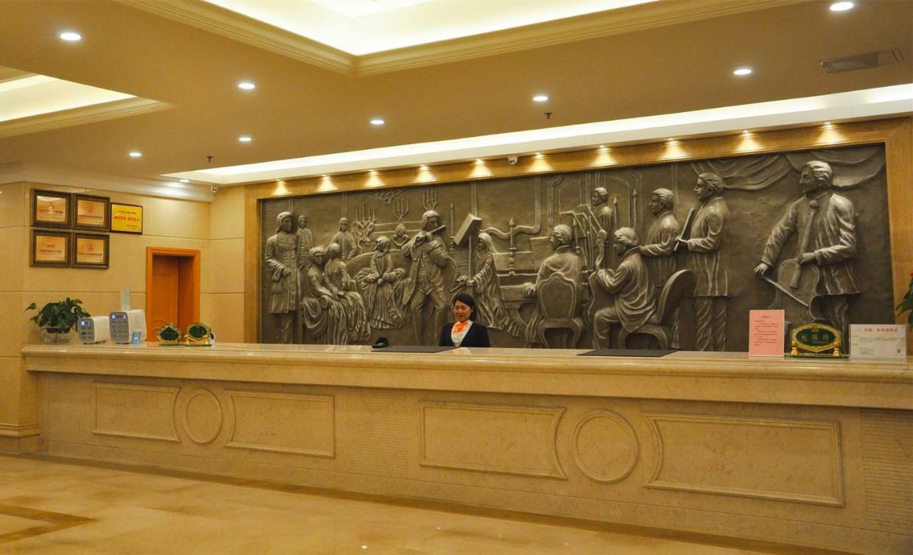 Vienna Guangzhou
