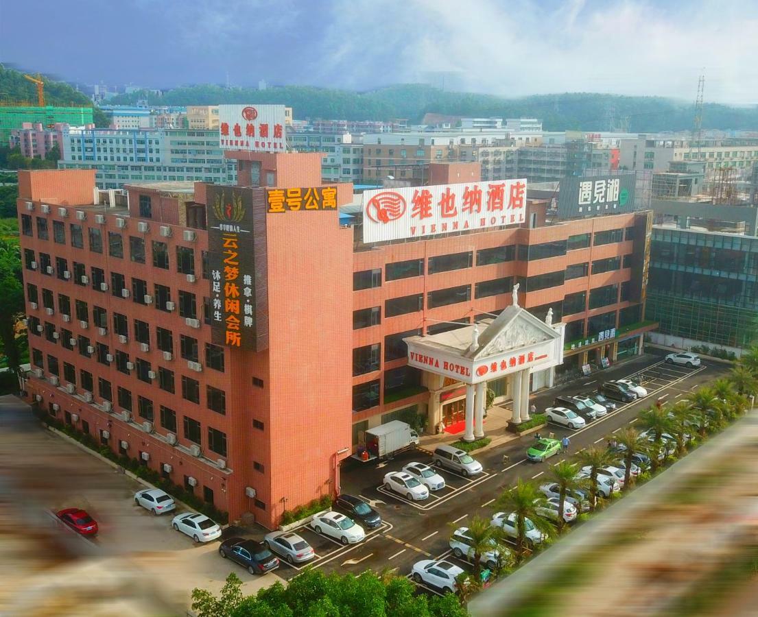 Vienna Guangzhou