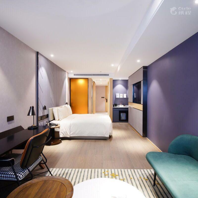 Hotel Atour S 4*