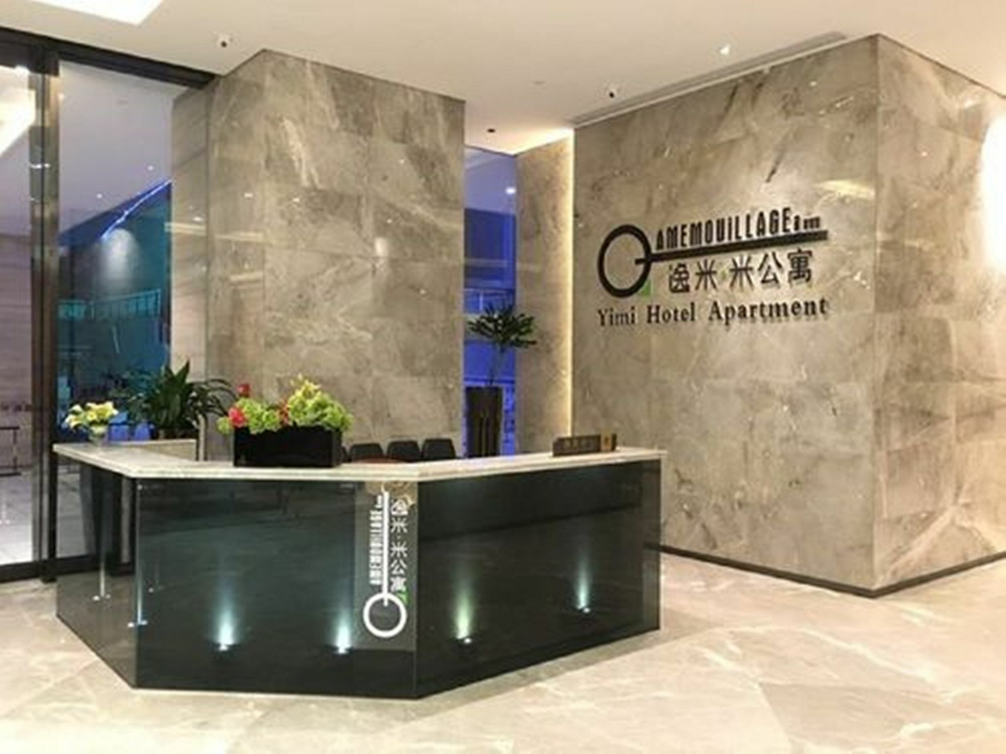 Hotel Yimi Mix International Apartment