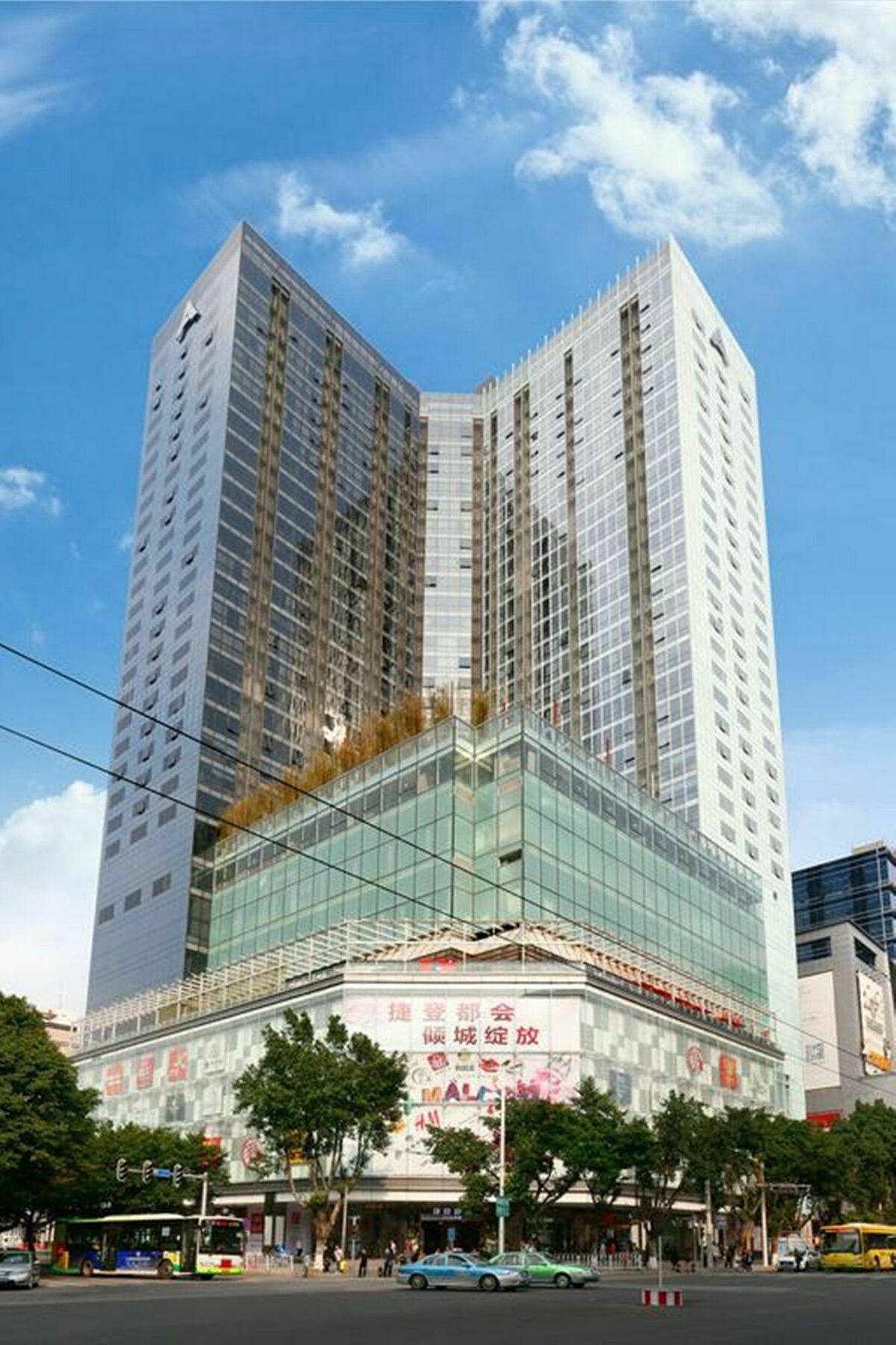 Yimi Mix International Apartment