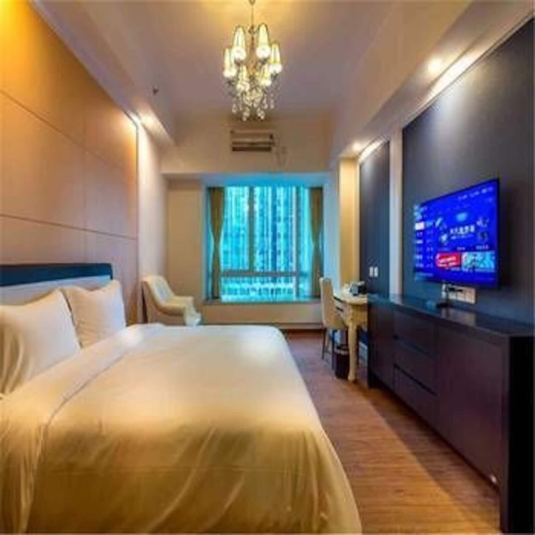 Hotel Yegao International Guangzhou