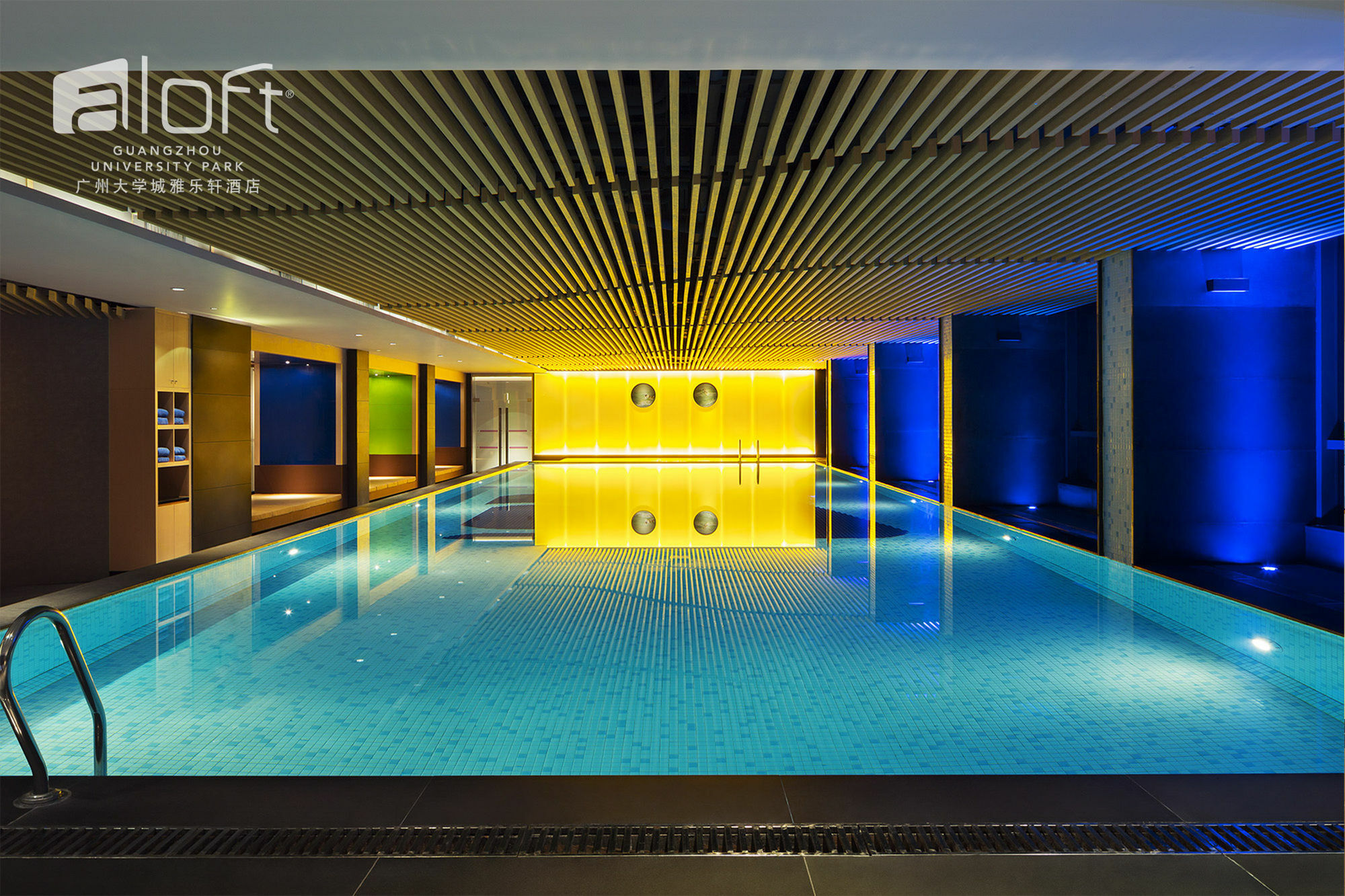 Hotel Aloft Park Guangzhou