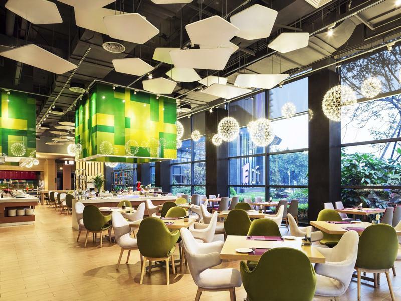 Hotel Aloft Park Guangzhou