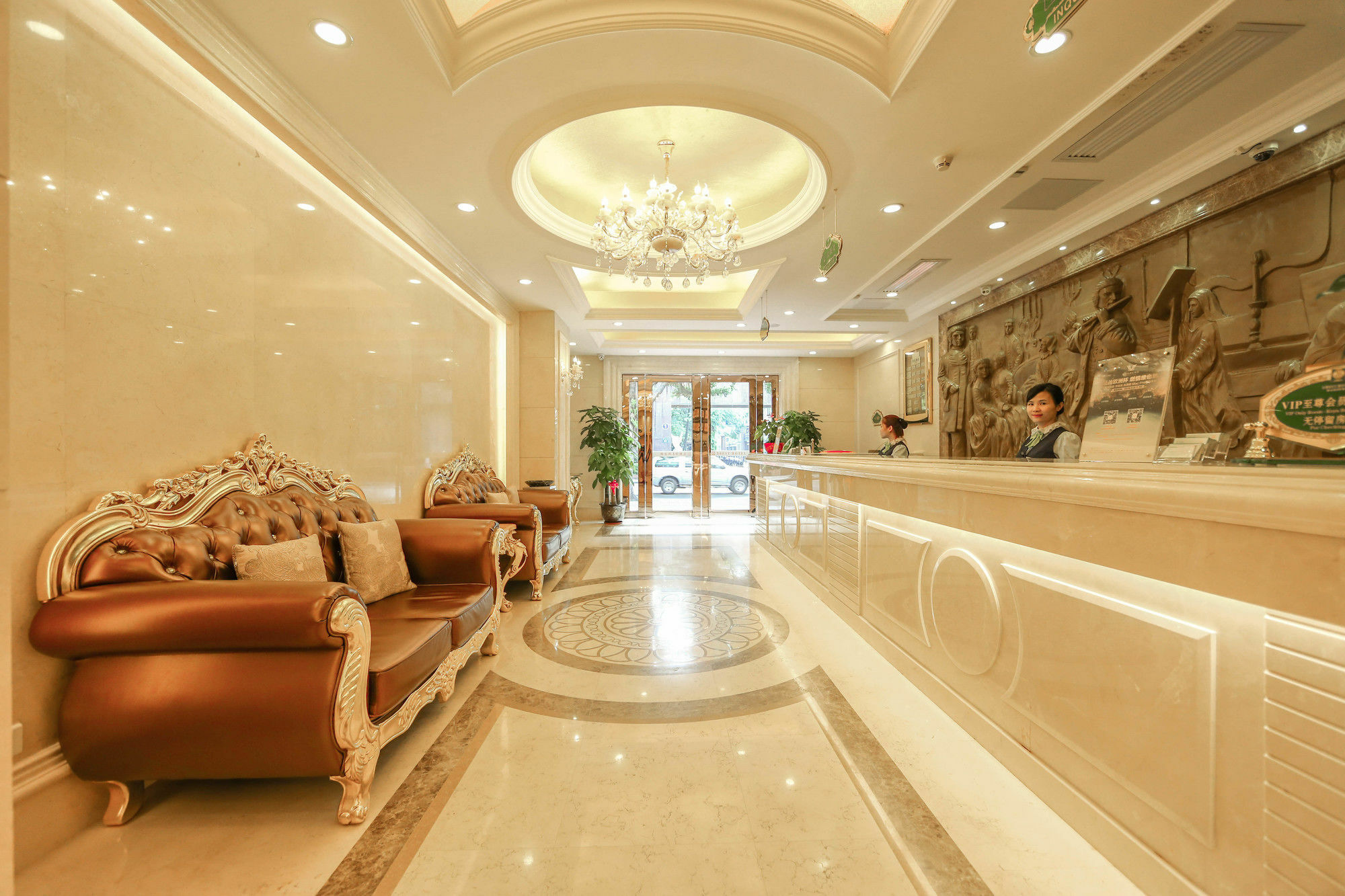 Vienna Pazhou Complex Branch Hotel 3*