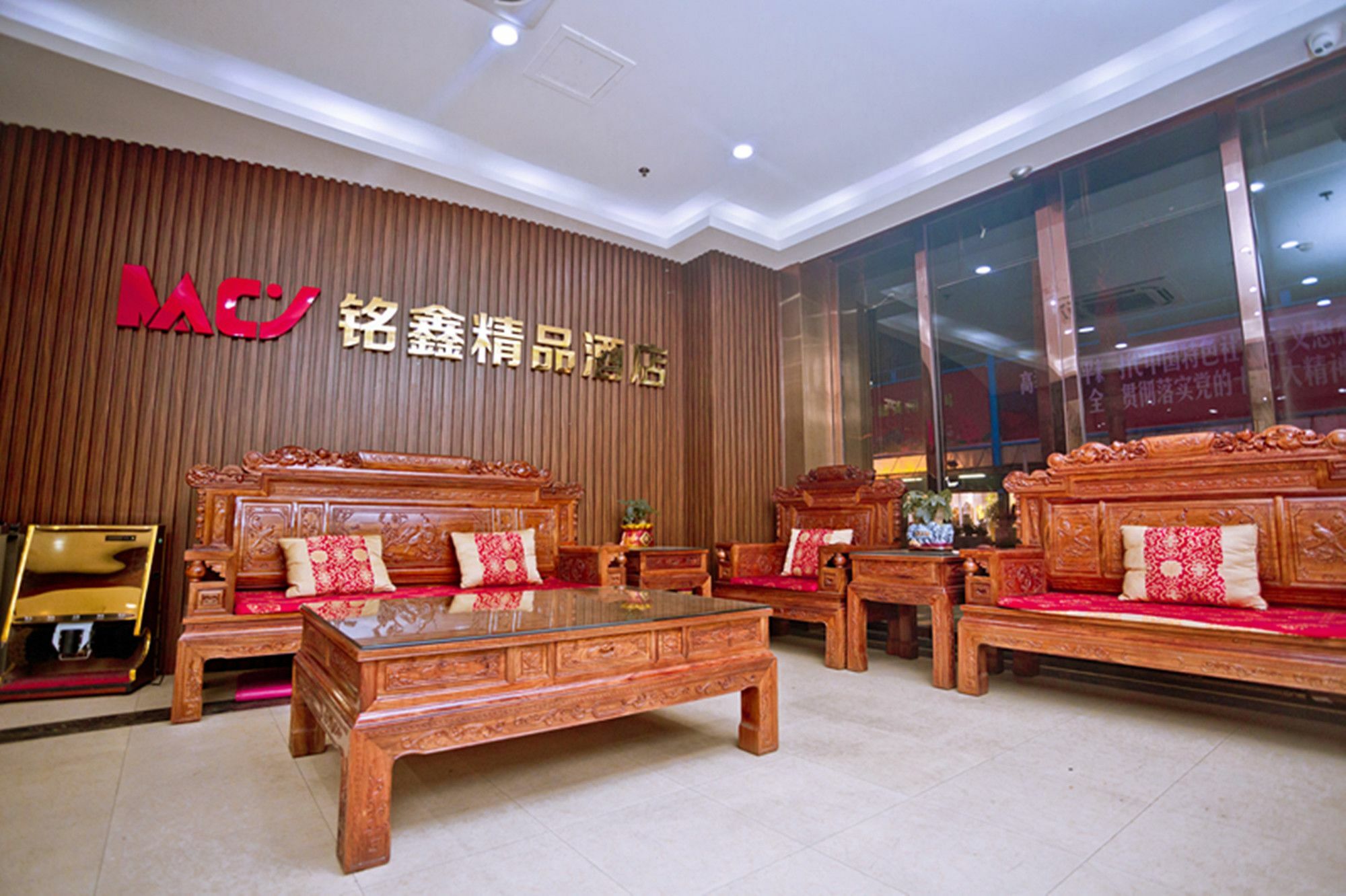 Ming Xin Guangzhou
