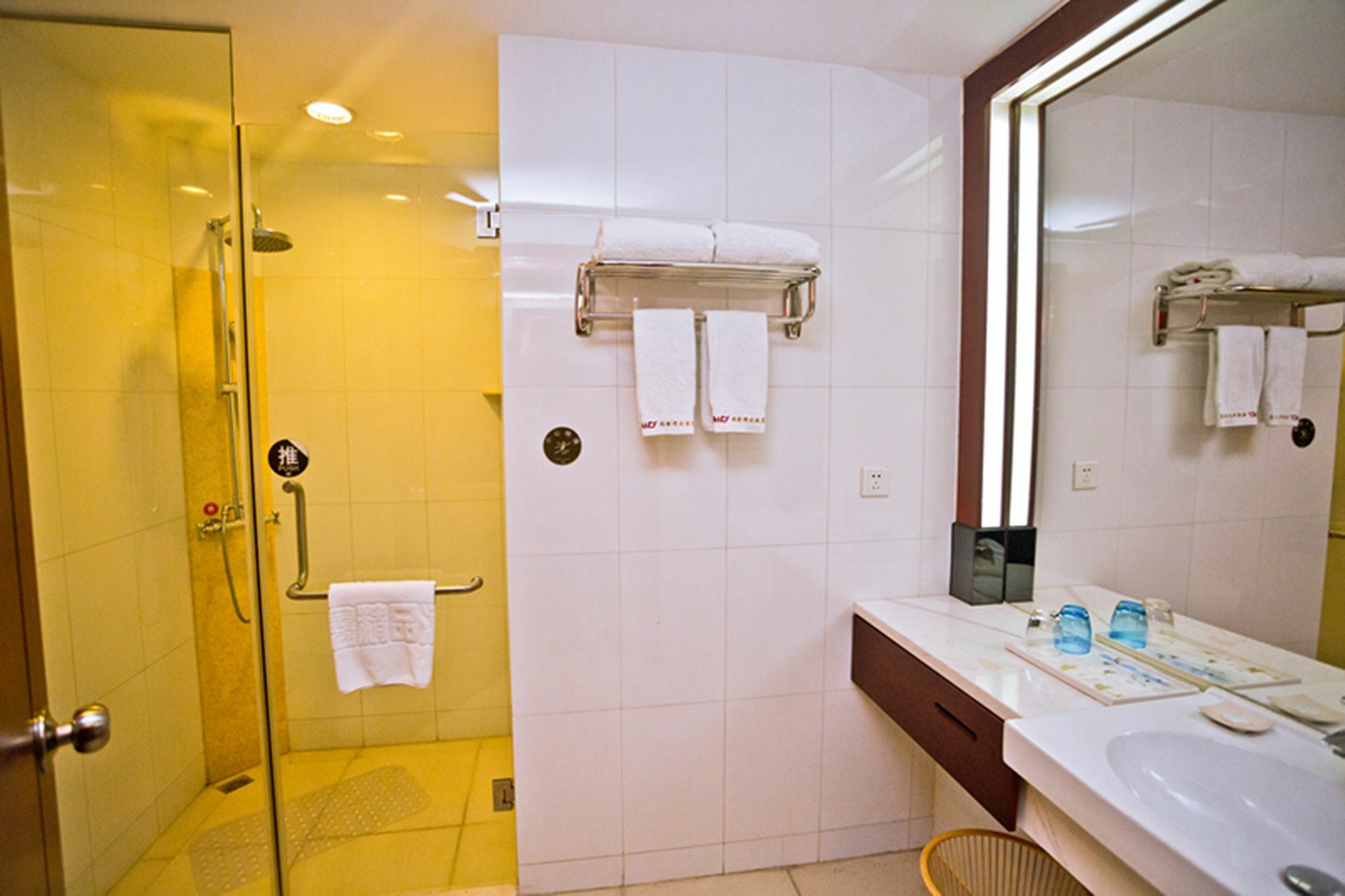 Ming Xin 3* Guangzhou