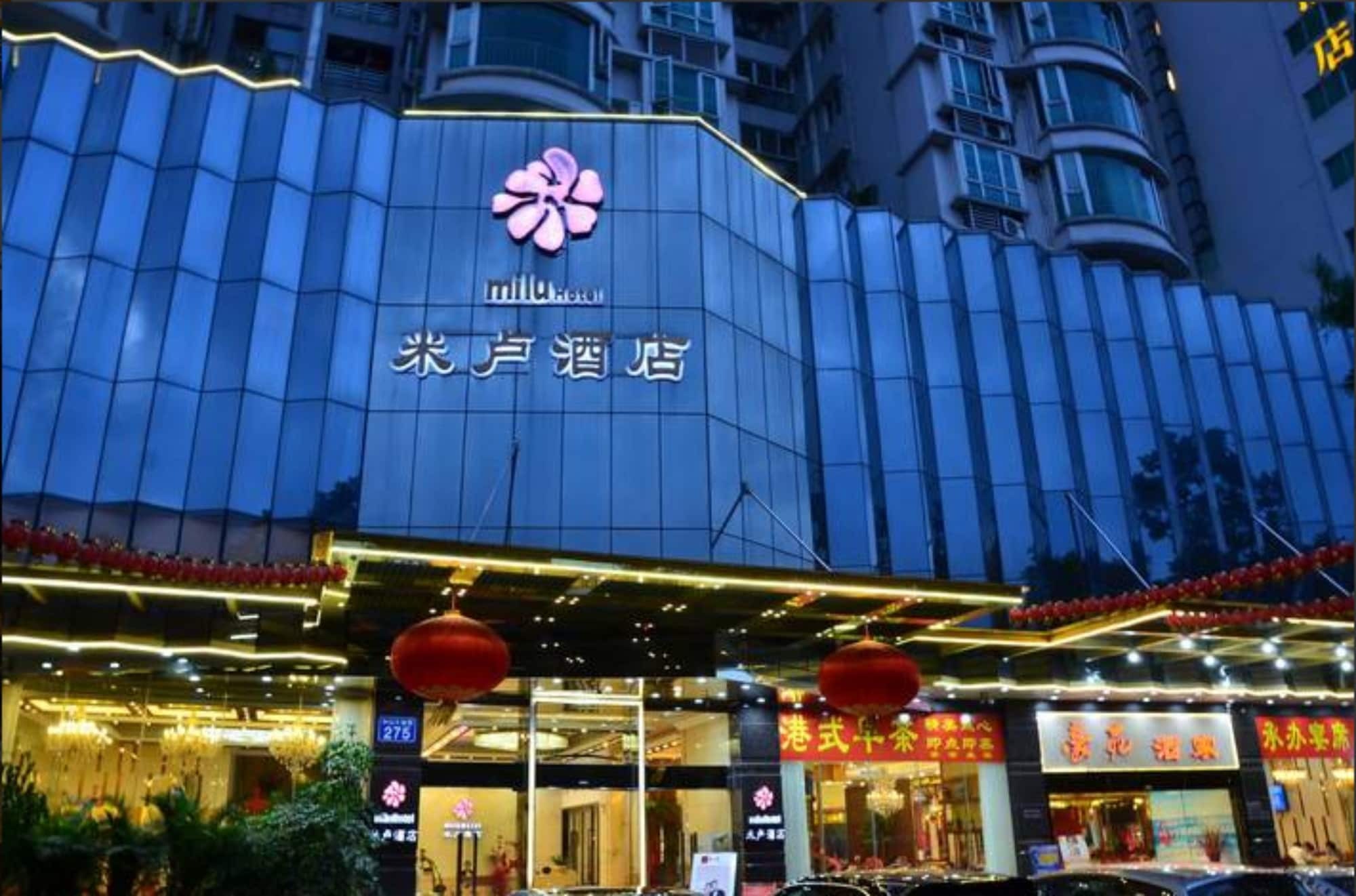 Hotel Milu Guangzhou