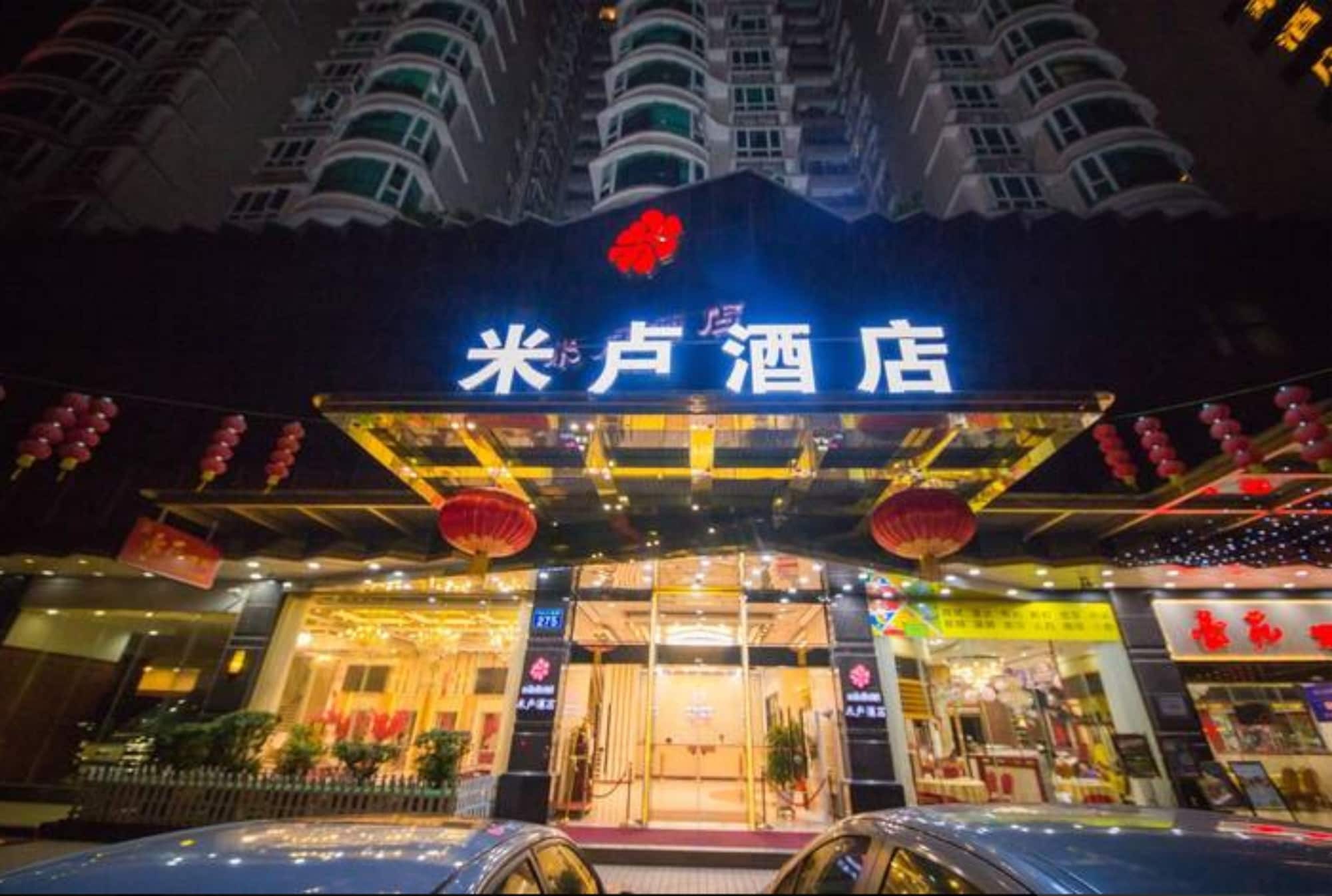 Milu Hotel Guangzhou