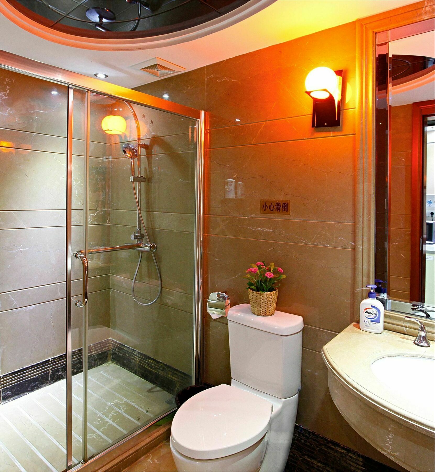 Ba Dun - Beijing Road Apartment *