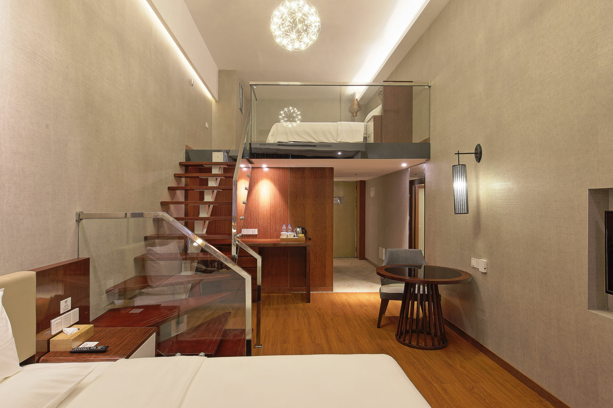 Hotel Aoyuan