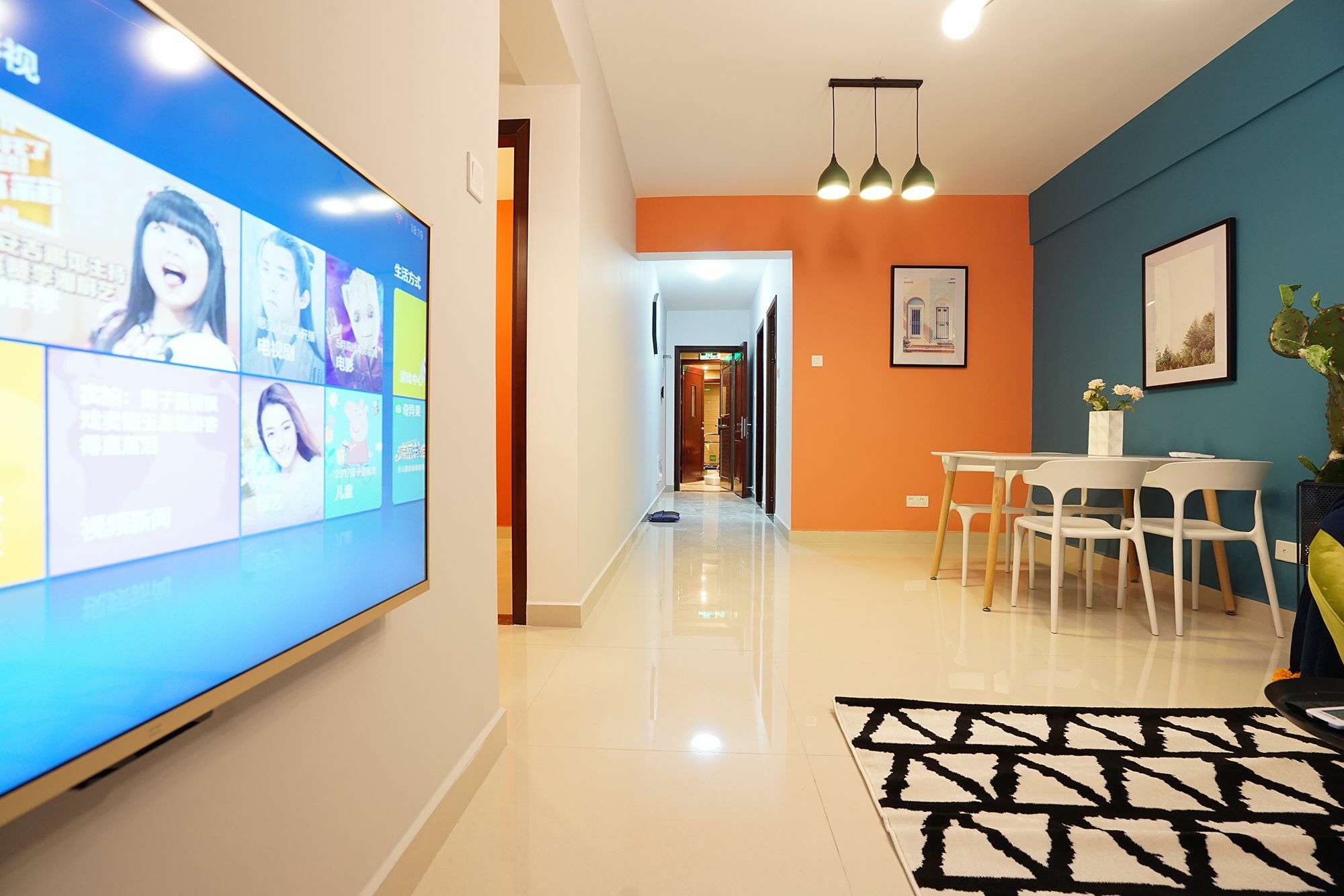 Tayu Zhujiang New Town Branch * Guangzhou