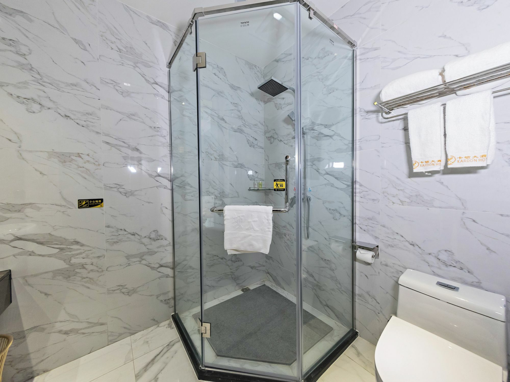 Kardon Gorgeous Hotel Guangzhou