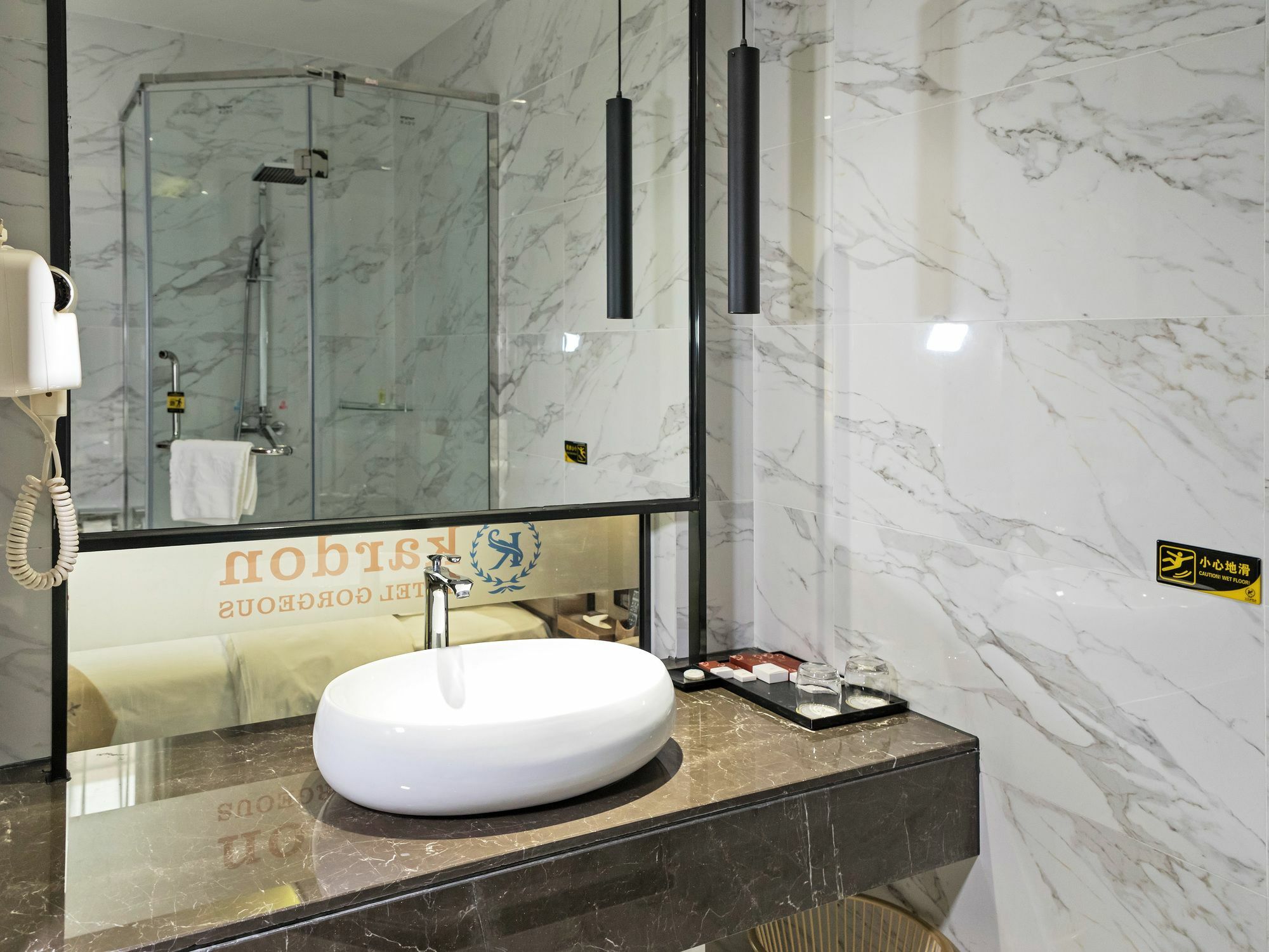 Kardon Gorgeous 4* Guangzhou