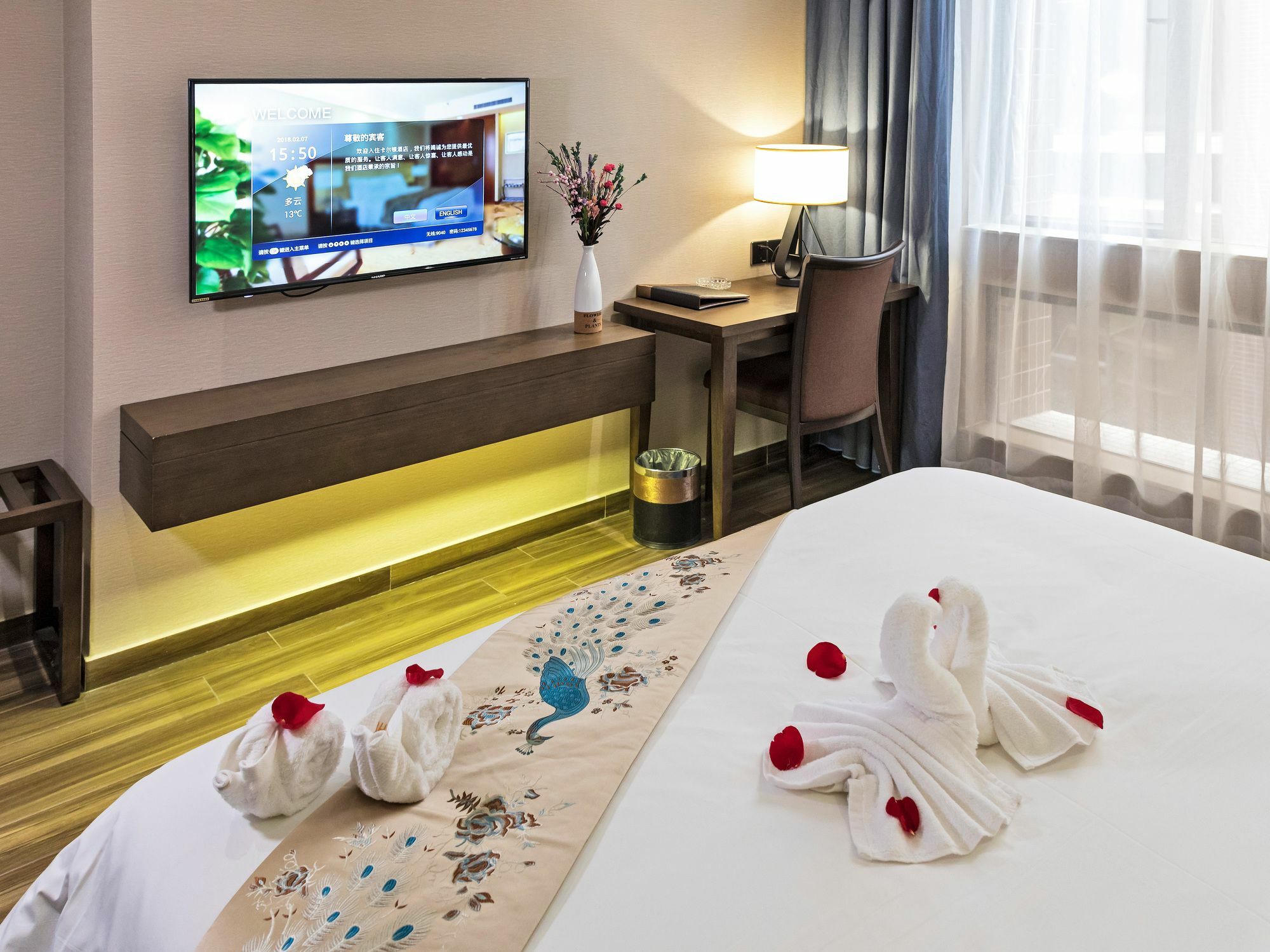 Hotel Kardon Gorgeous 4*