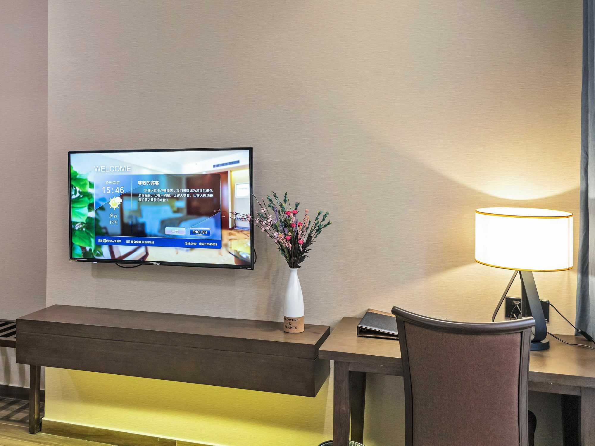 Hotel Kardon Gorgeous Guangzhou