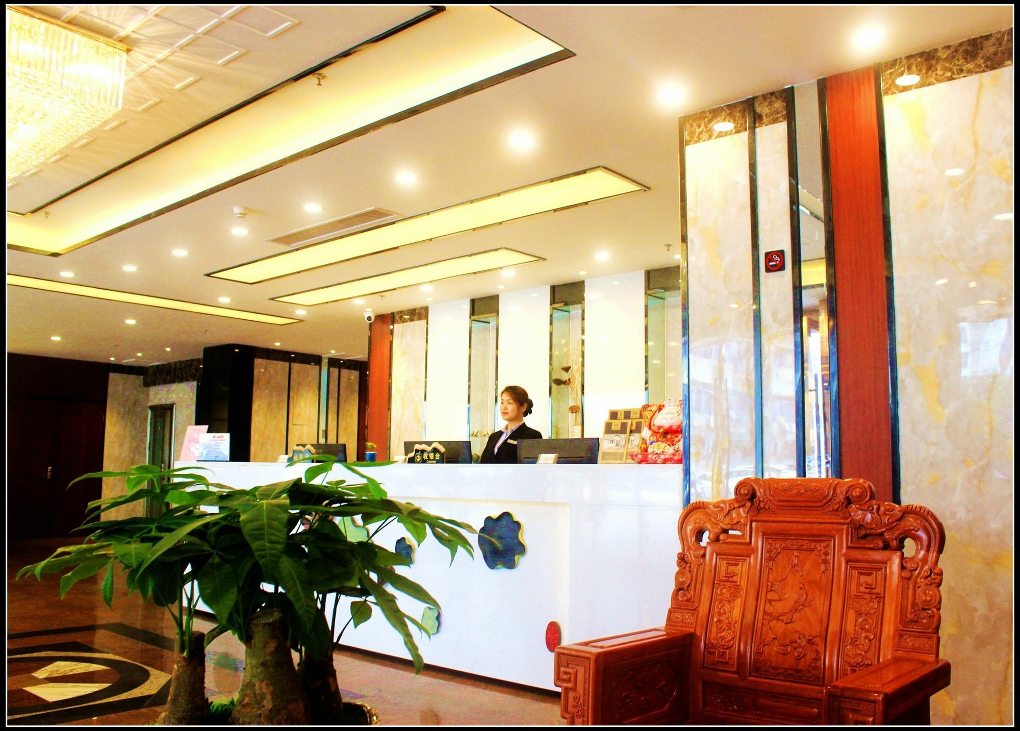 Hotel Shandong Mansion Lu Yue 3*
