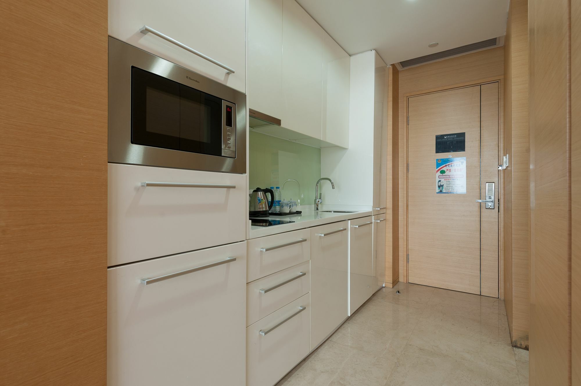 Yicheng Pazhou Poly World Center Apartment Guangzhou