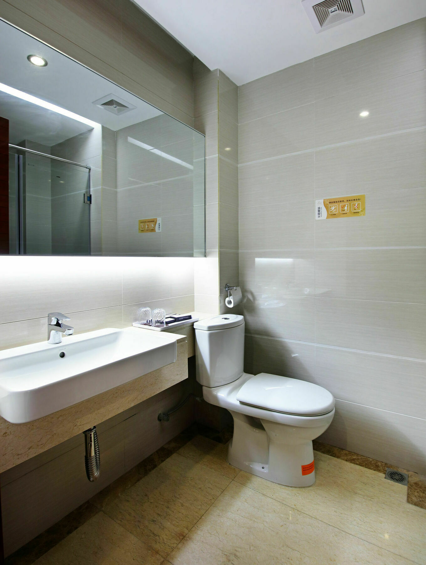 Apartment Waifiden Changdi Branch *