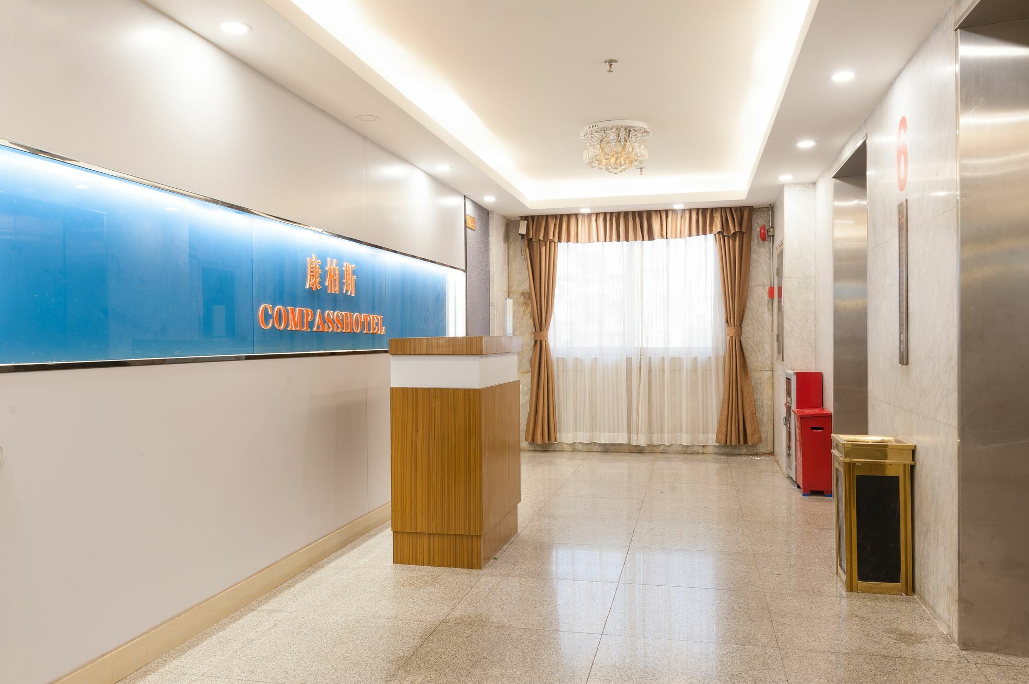Hotel Compass 3*