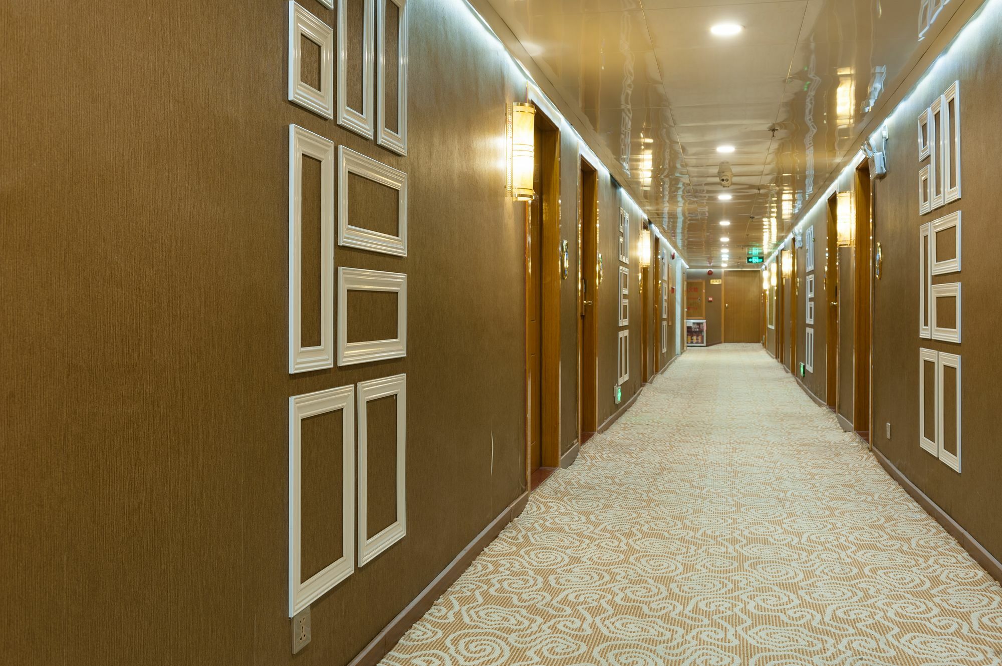 Hotel Compass Guangzhou