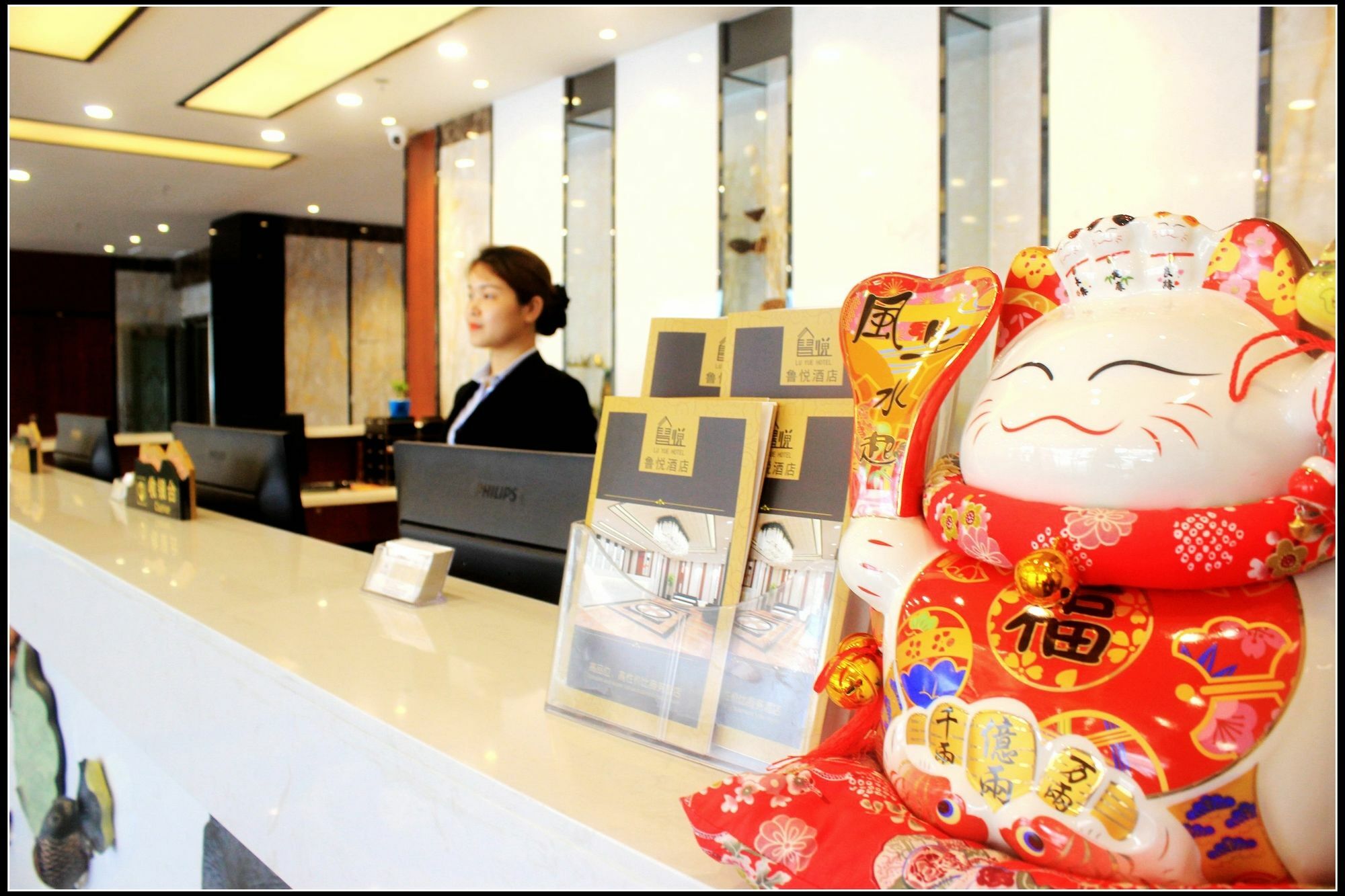 Shandong Mansion Lu Yue 3* Guangzhou