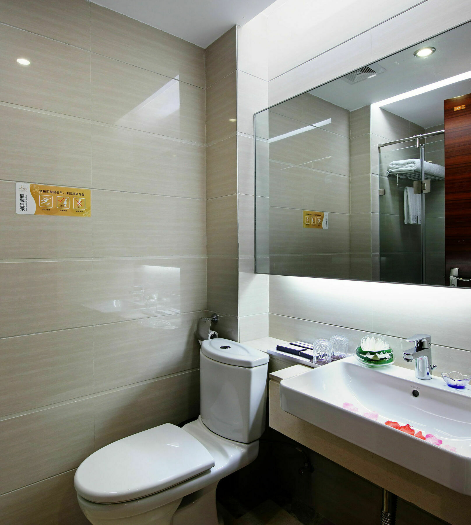 Waifiden Changdi Branch Guangzhou