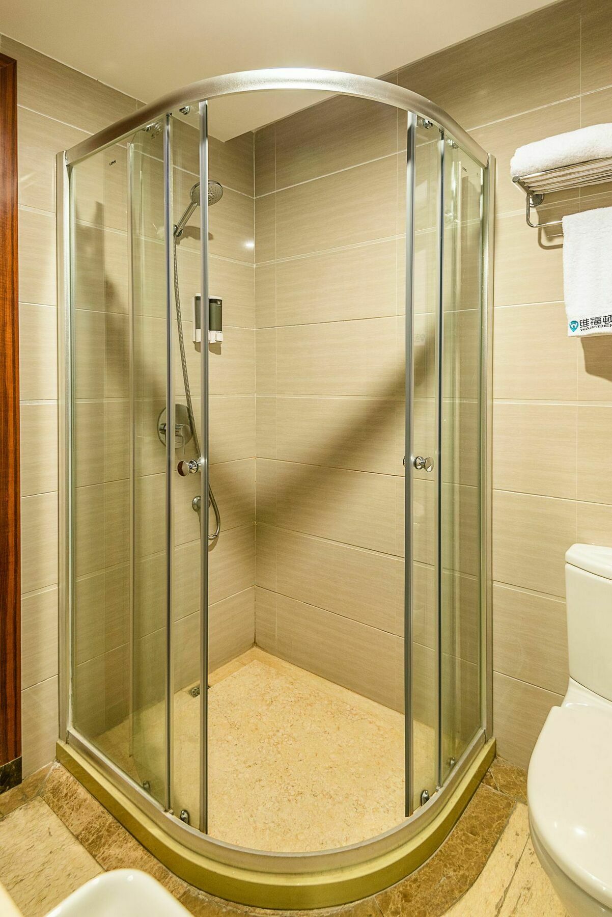 Apartment Waifiden Changdi Branch Guangzhou