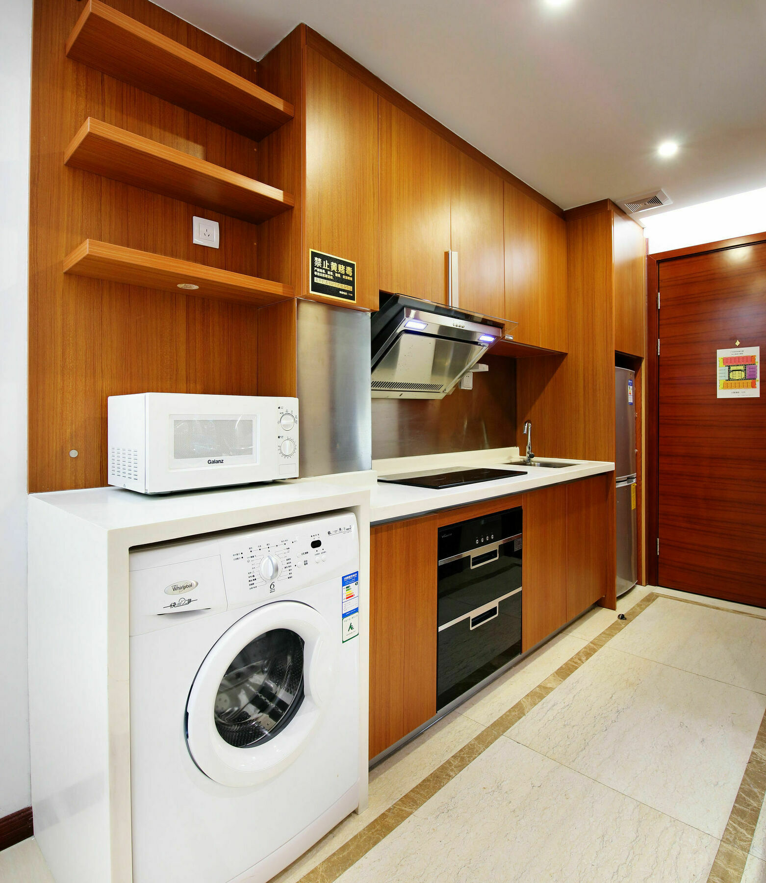 Apartment Waifiden Changdi Branch