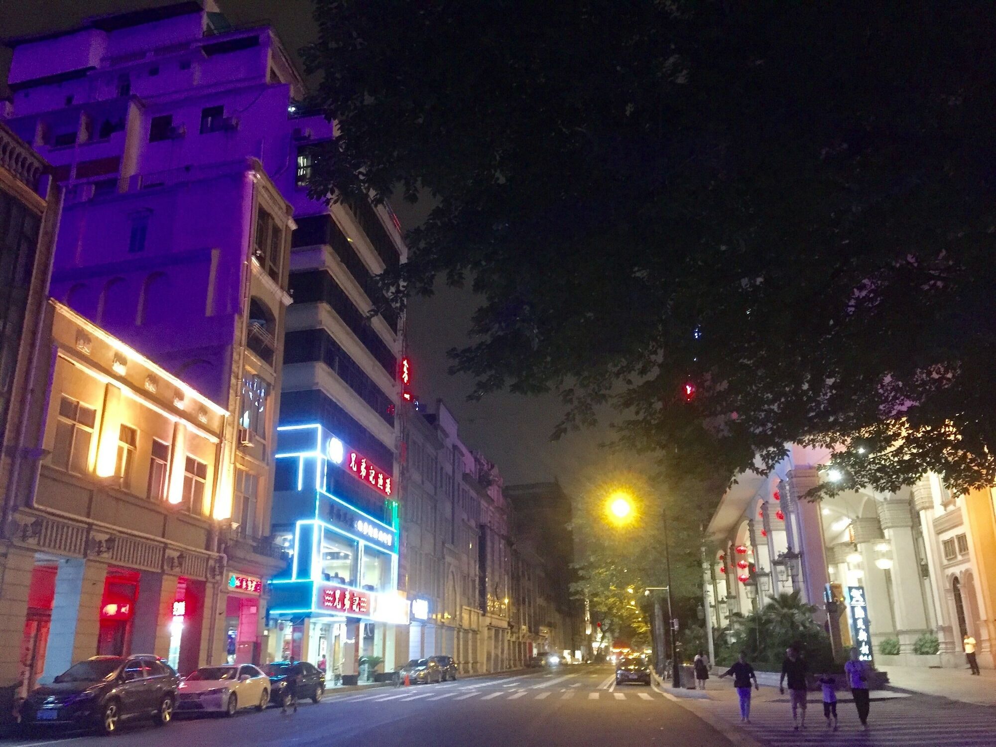 Hongcheng