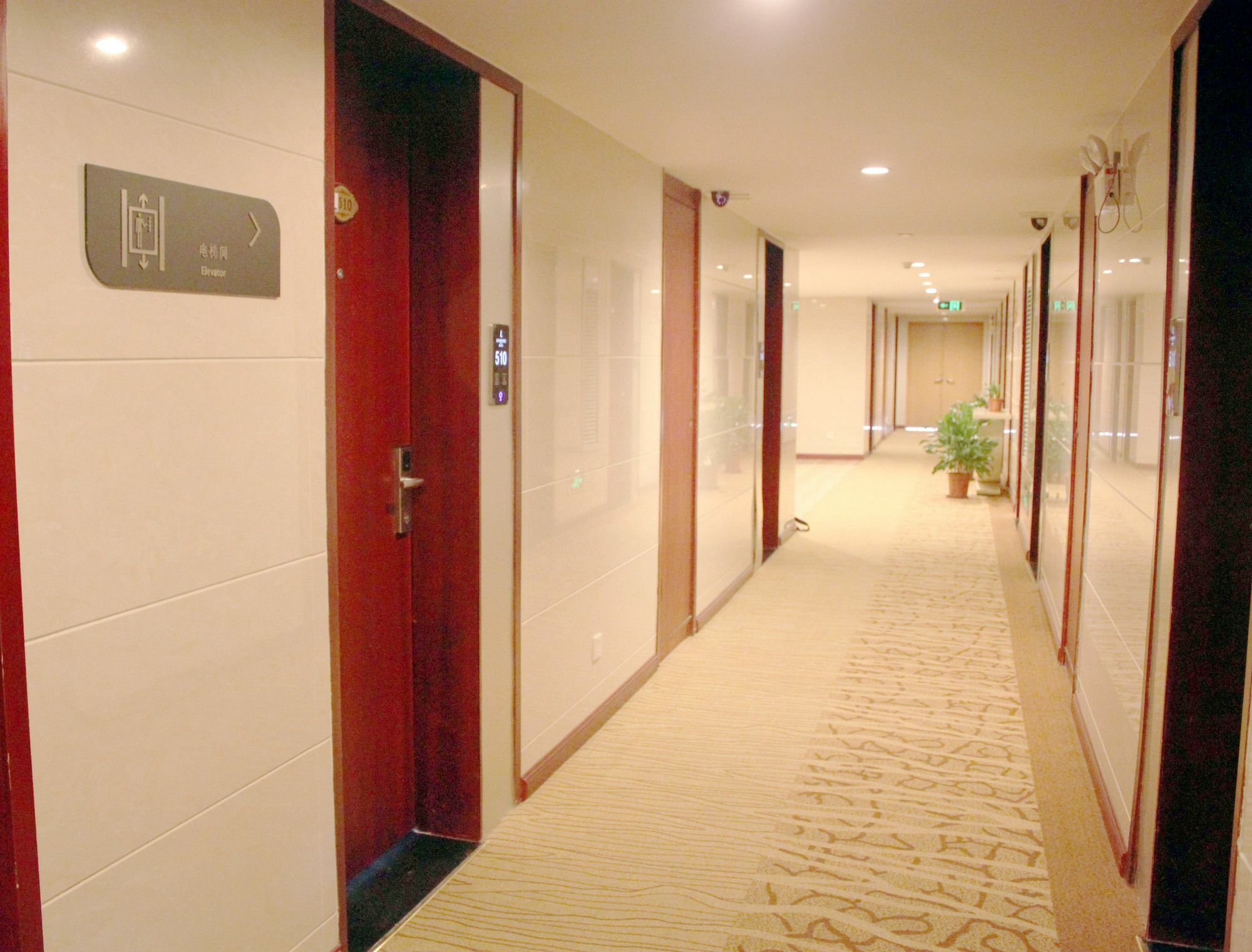 Lavande Pazhou Branch 4*