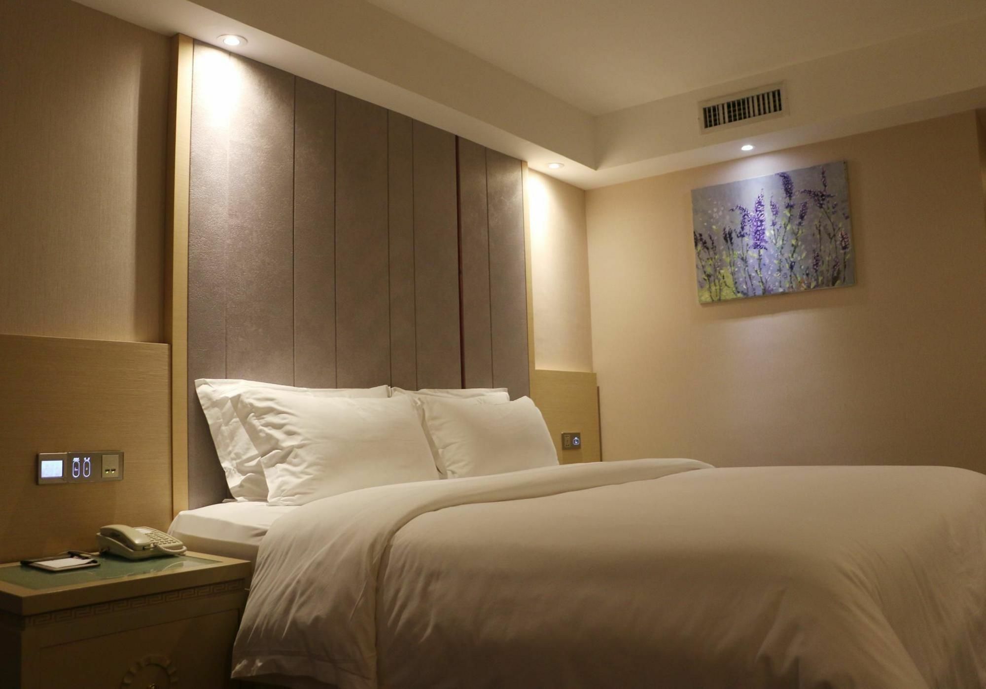 Hotel Lavande Pazhou Branch 4*