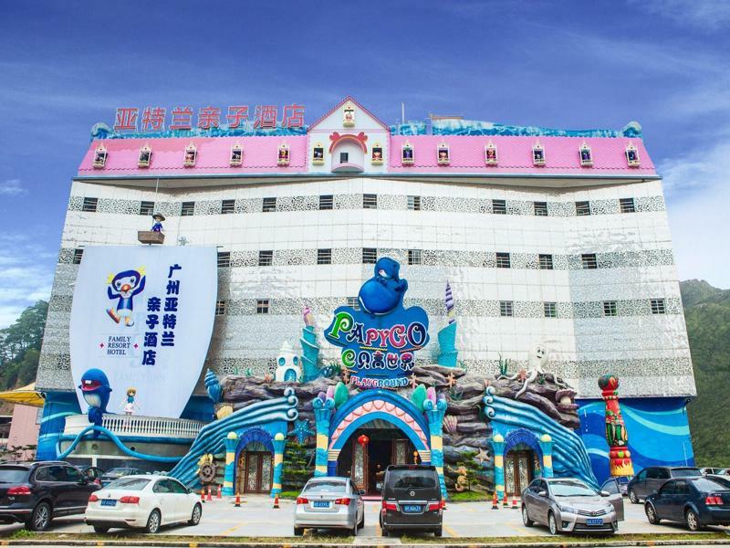 Atlantis Hotel 3*