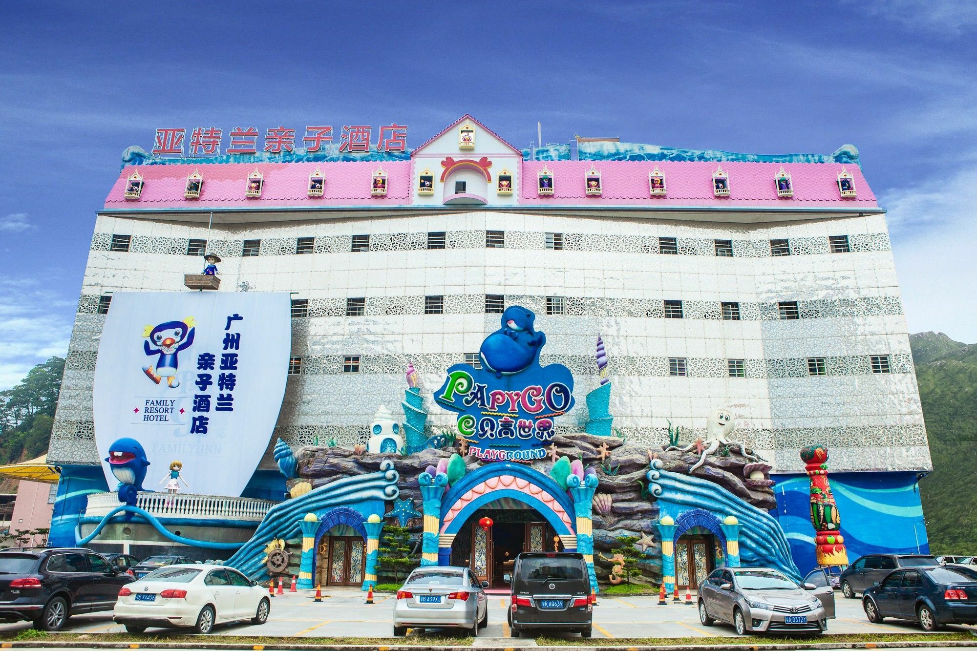 Hotel Atlantis Guangzhou