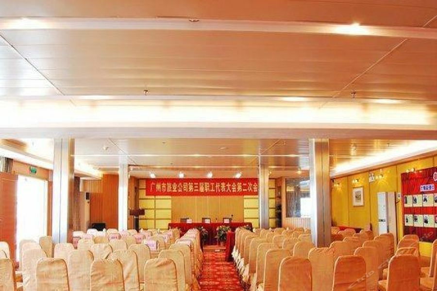 Hotel Xin Hua
