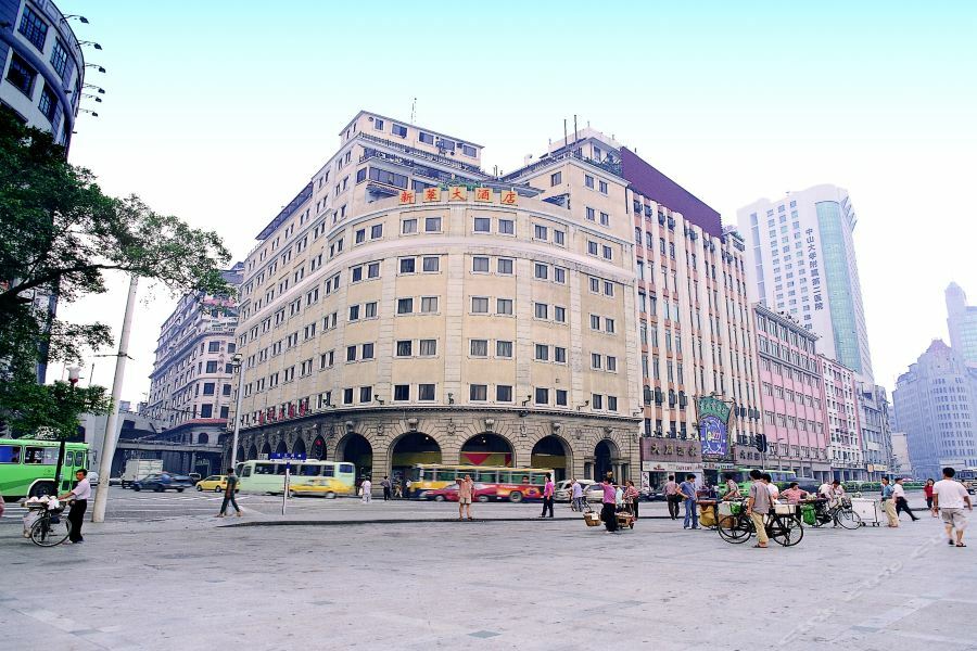 Xin Hua 3* Guangzhou