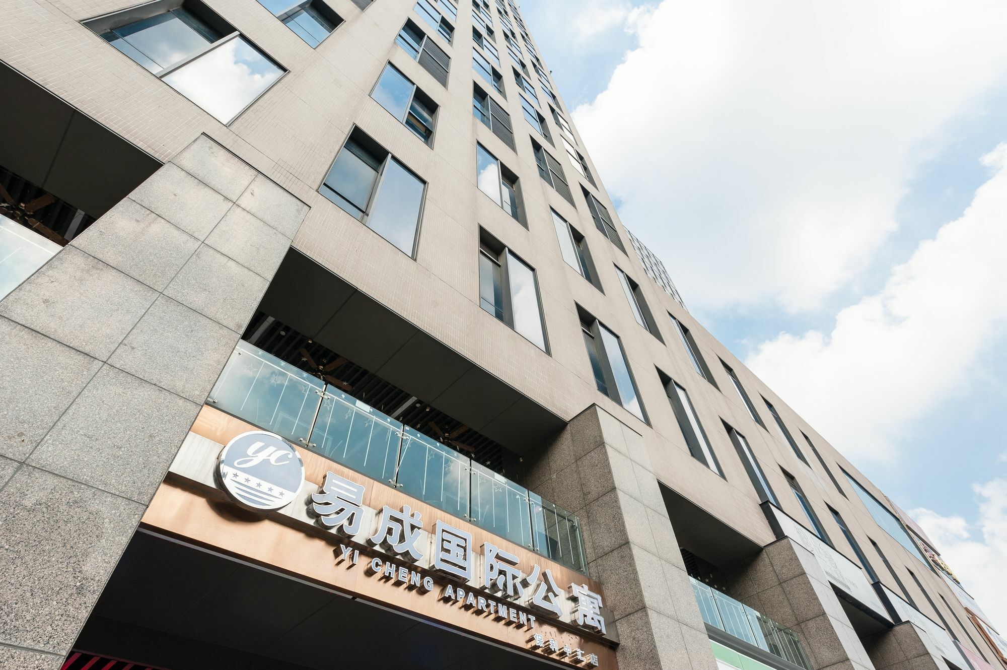 Yicheng Plaza Guangzhou