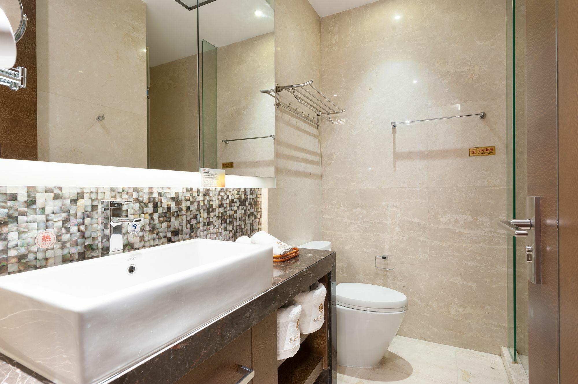 Yicheng Plaza Apartment Guangzhou