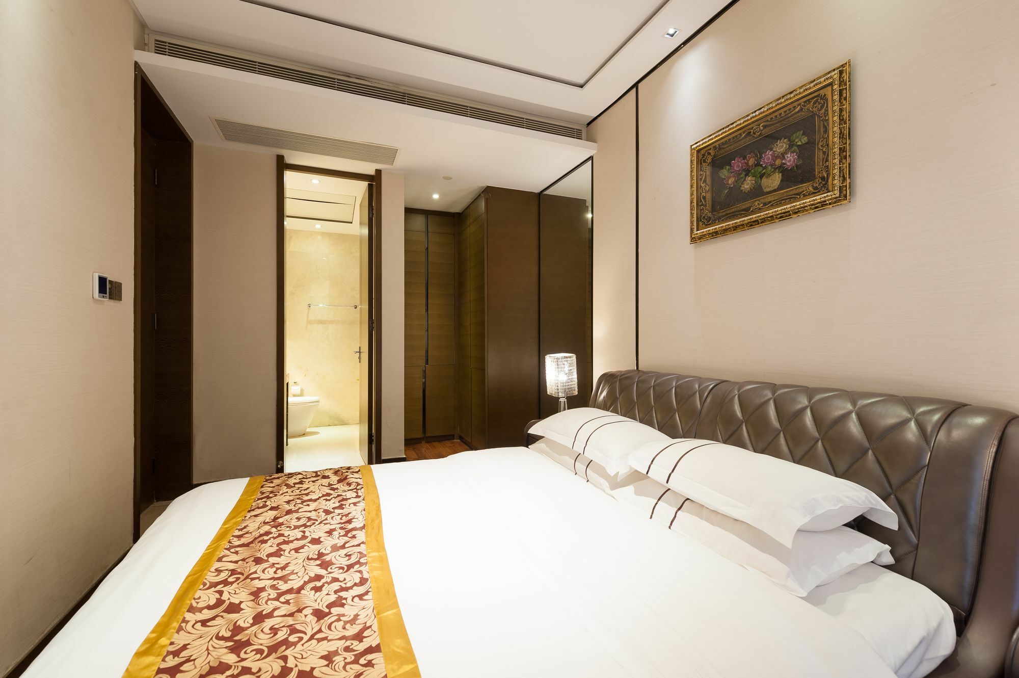 Yicheng Plaza Apartment Guangzhou