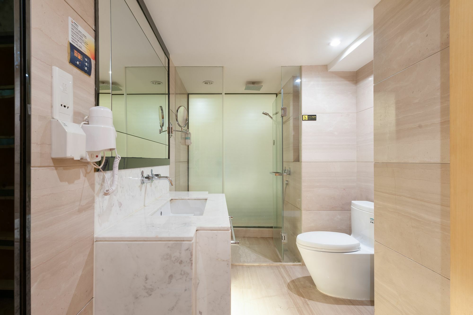 Yicheng Plaza Apartment Guangzhou