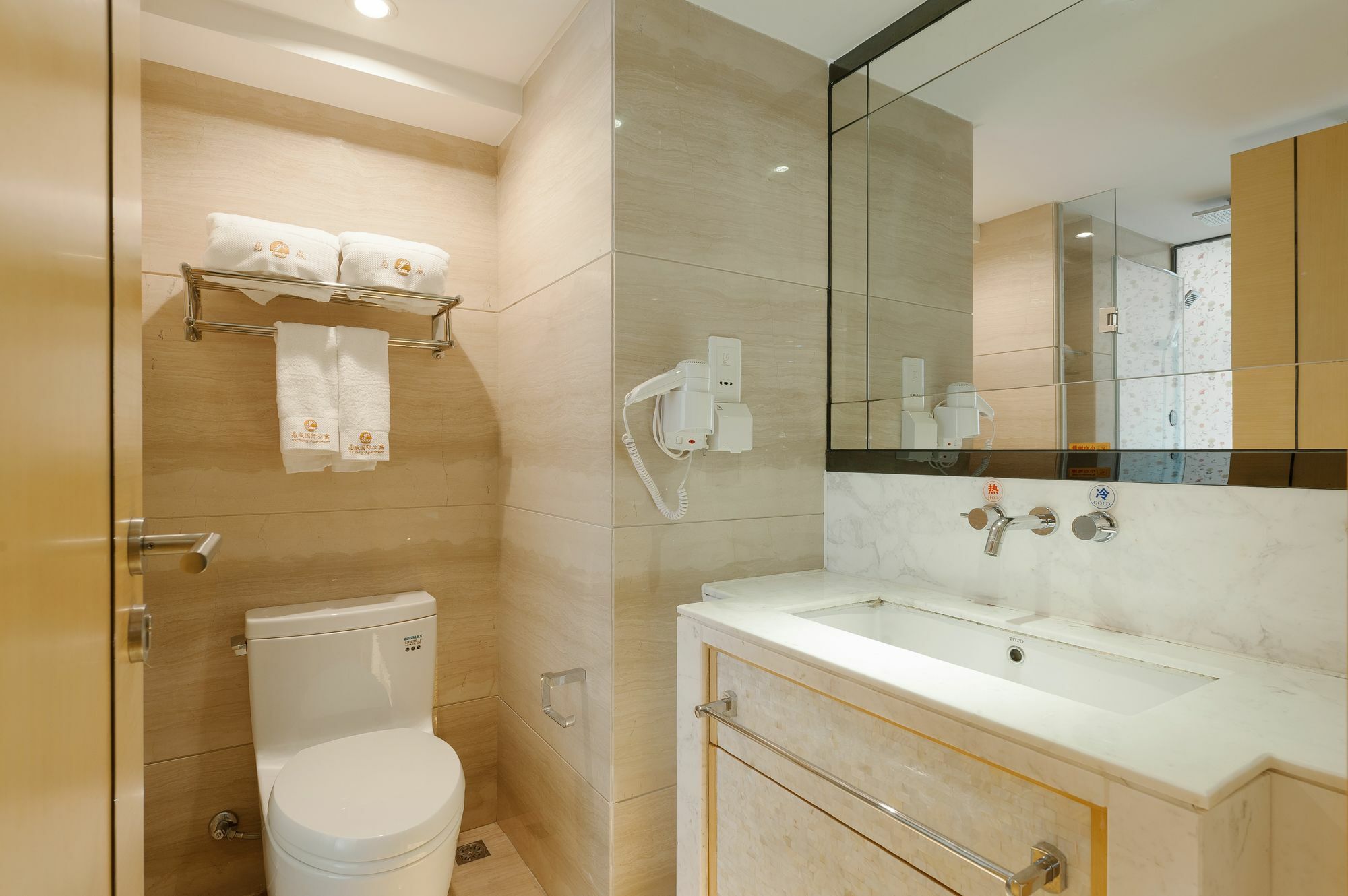 Apartment Yicheng Plaza Guangzhou