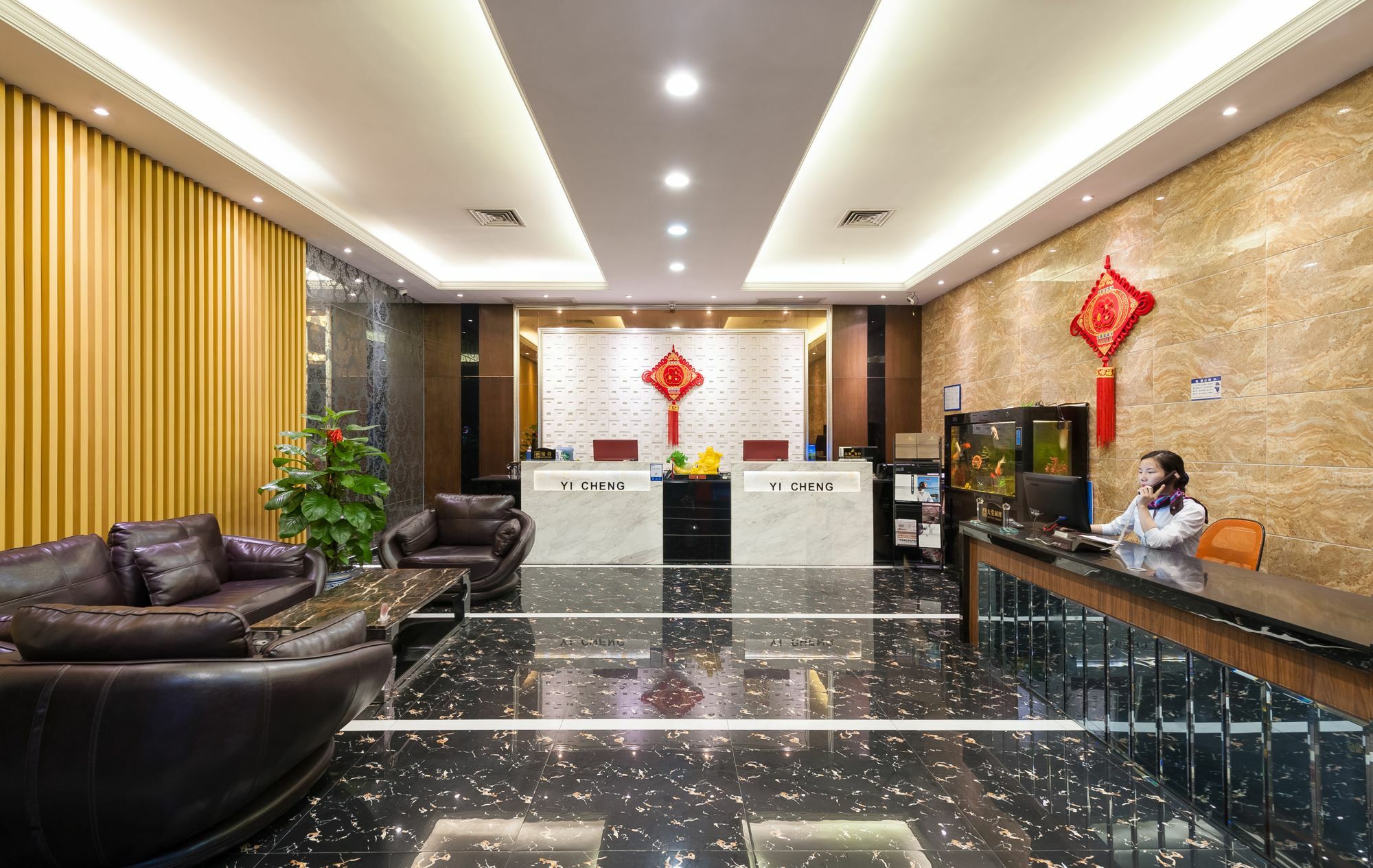 Yicheng Plaza Apartment Guangzhou