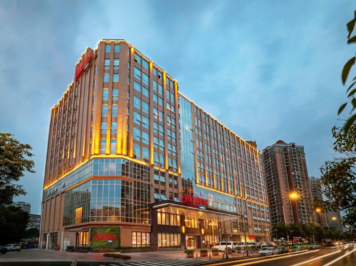 Hotel Hampton By Hilton Dongxiaonan 4*