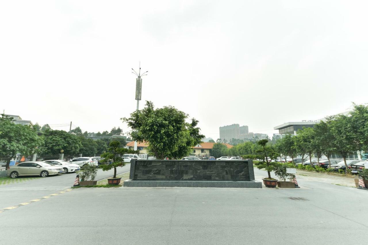 Hotel Ibis Pazhou International Exhibition Center 3*