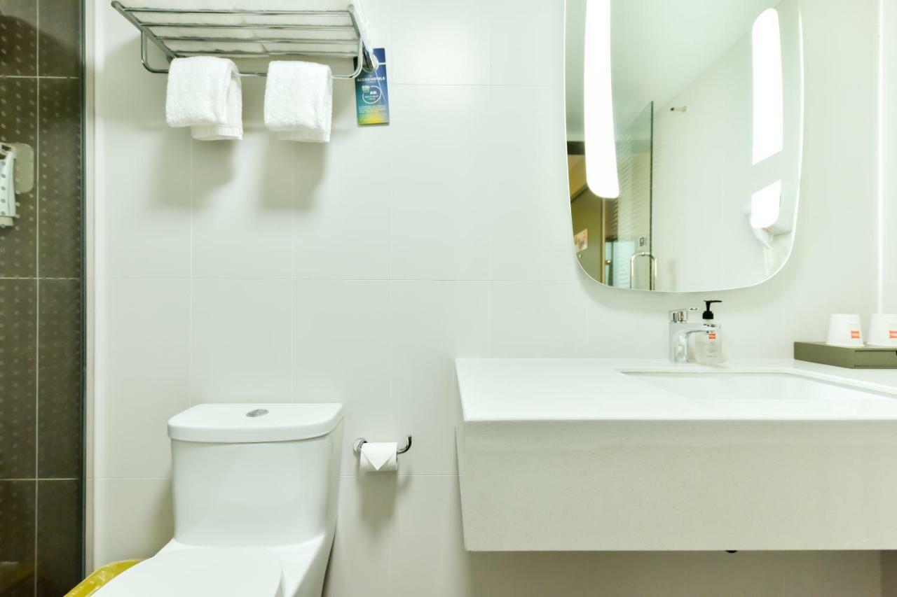 Hotel Ibis Pazhou International Exhibition Center Guangzhou