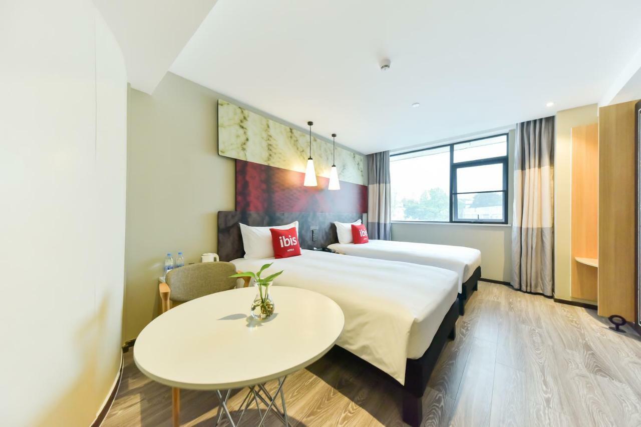Ibis Pazhou International Exhibition Center Hotel