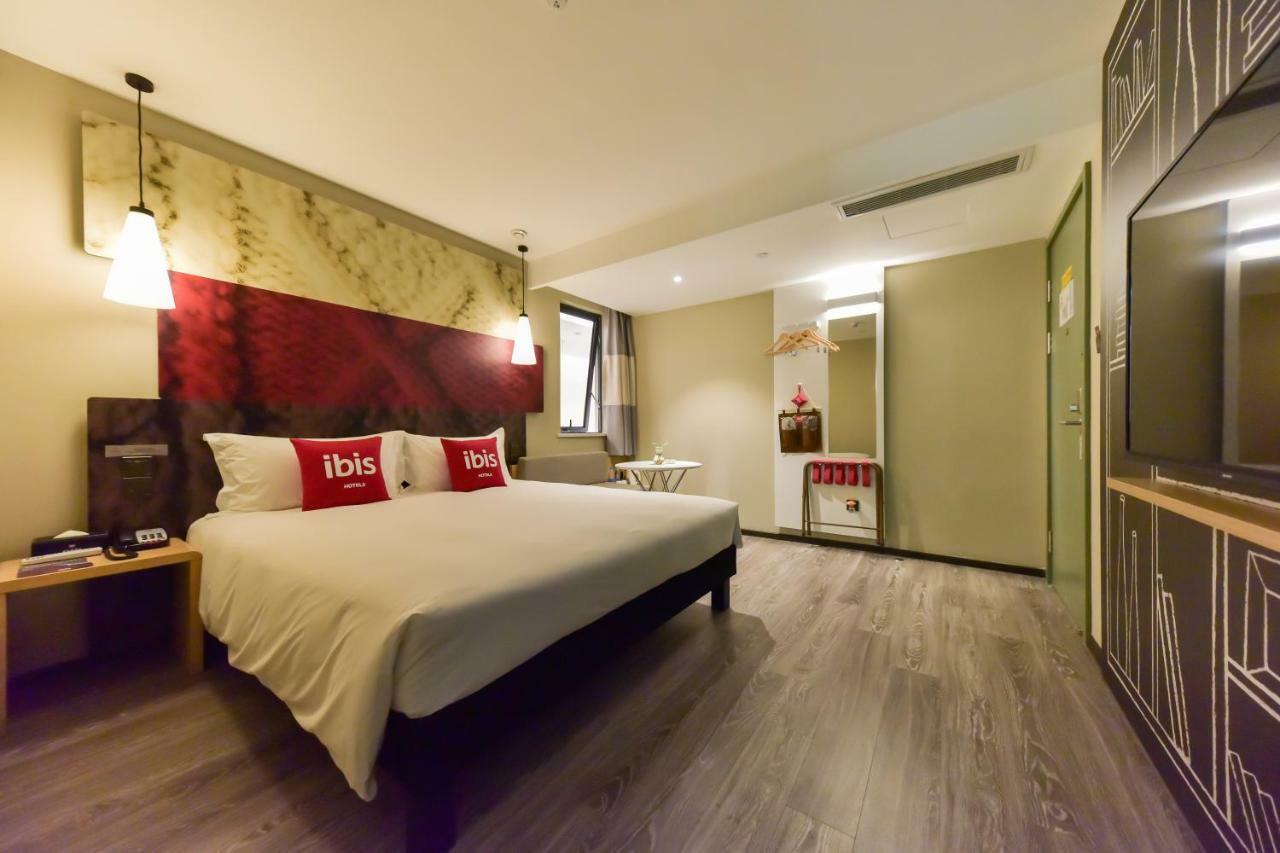 Ibis Pazhou International Exhibition Center Hotel 3*