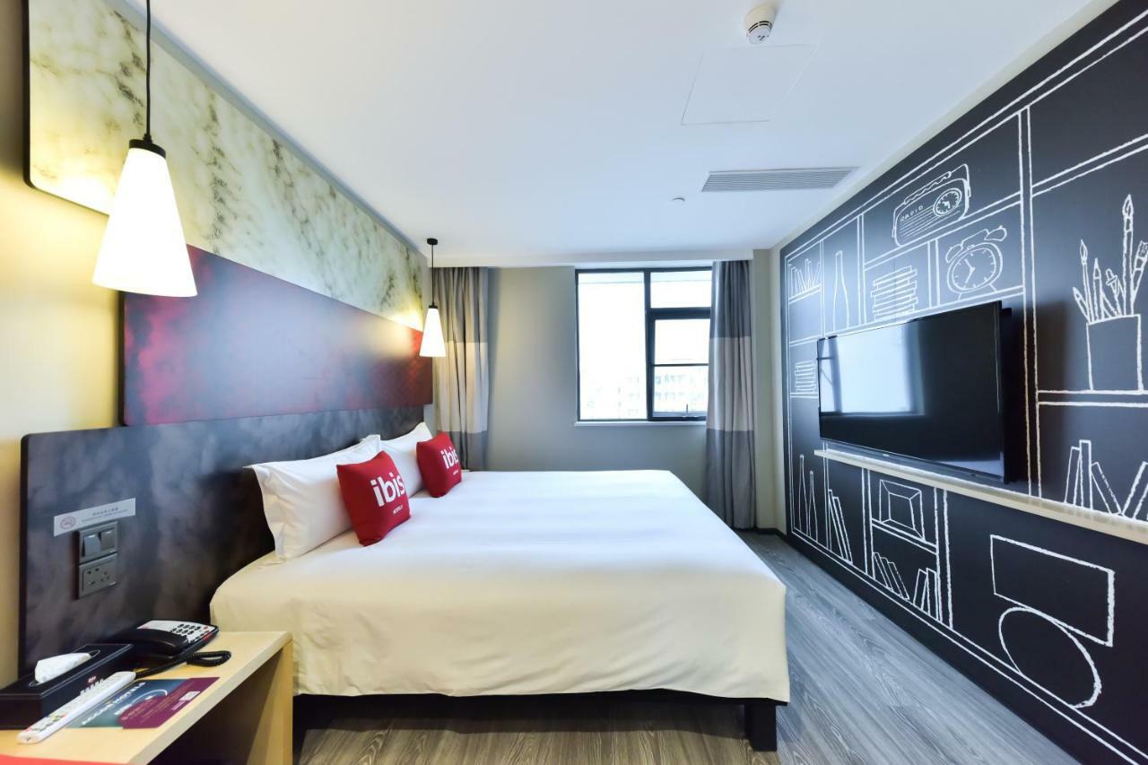 Ibis Pazhou International Exhibition Center Hotel Guangzhou